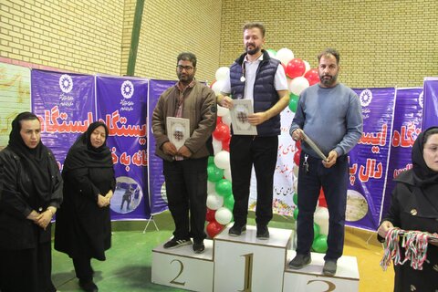 جام بلند همتان