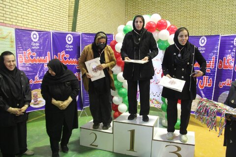 جام بلند همتان