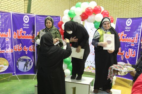 جام بلند همتان