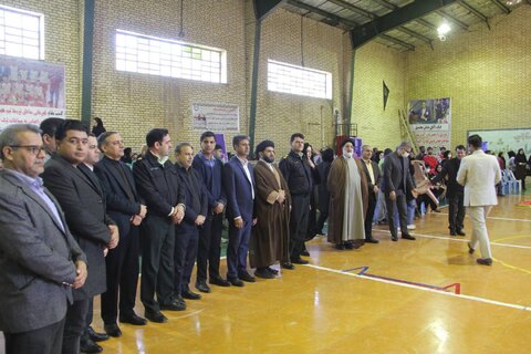 جام بلند همتان