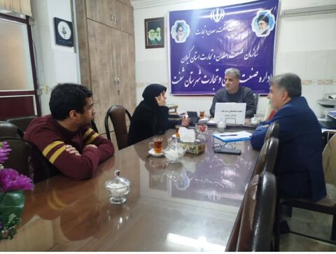 شفت /دیدار وهماهنگی جهت اجرای پویش یلدای مهربانی در شهرستان 