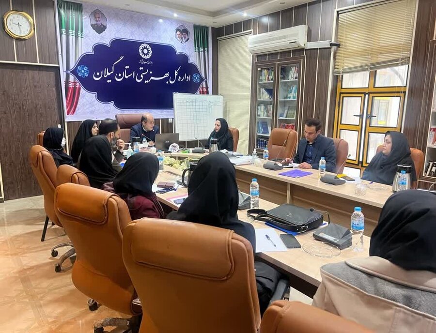 برگزاری کارگاه آموزشی ICF