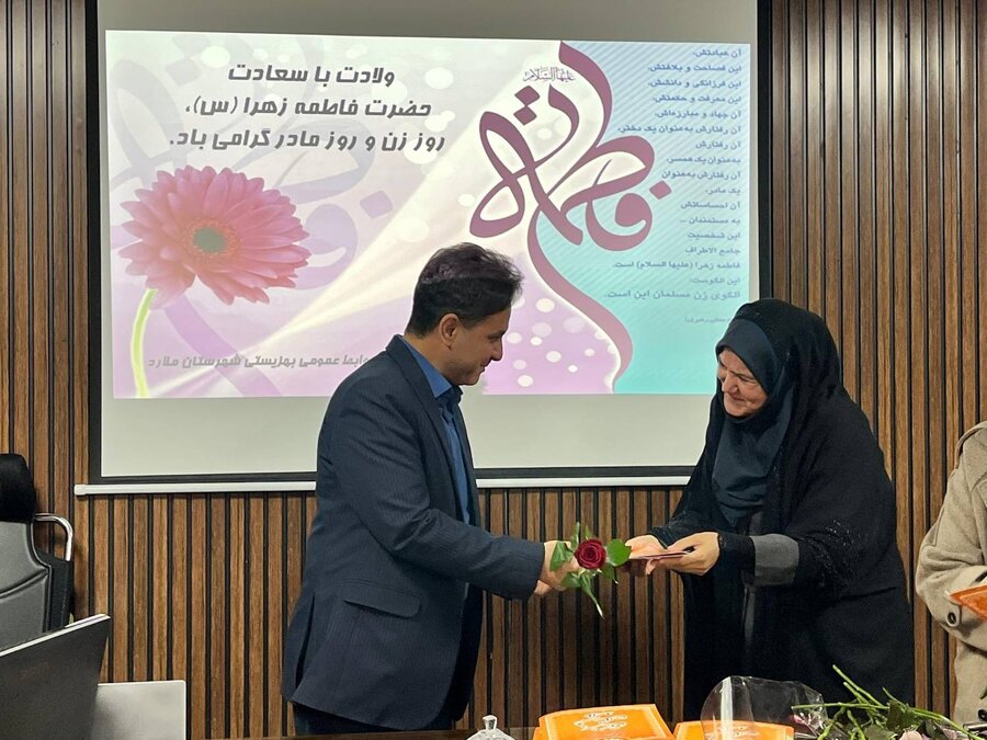 ملارد | برگزاری مراسم جشن روز زن در اداره بهزیستی