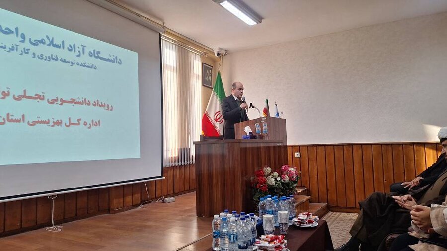 رویداد «تجلی توانمندسازی» با محوریت مهارت‌آموزی دانشجویان برگزار شد