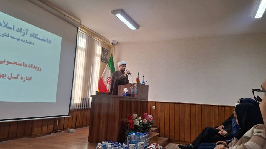 برگزاری نشست تخصصی مشاوران و روانشناسان مراکز تحت نظارت بهزیستی در دانشگاه آزاد اسلامی گیلان