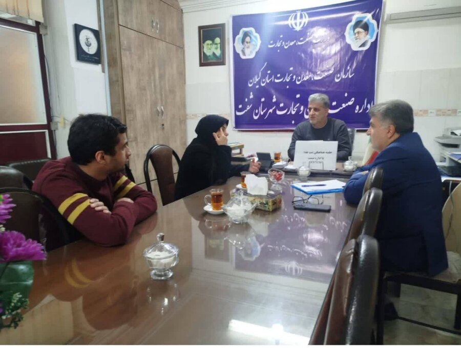 شفت /دیدار وهماهنگی جهت اجرای پویش یلدای مهربانی در شهرستان 