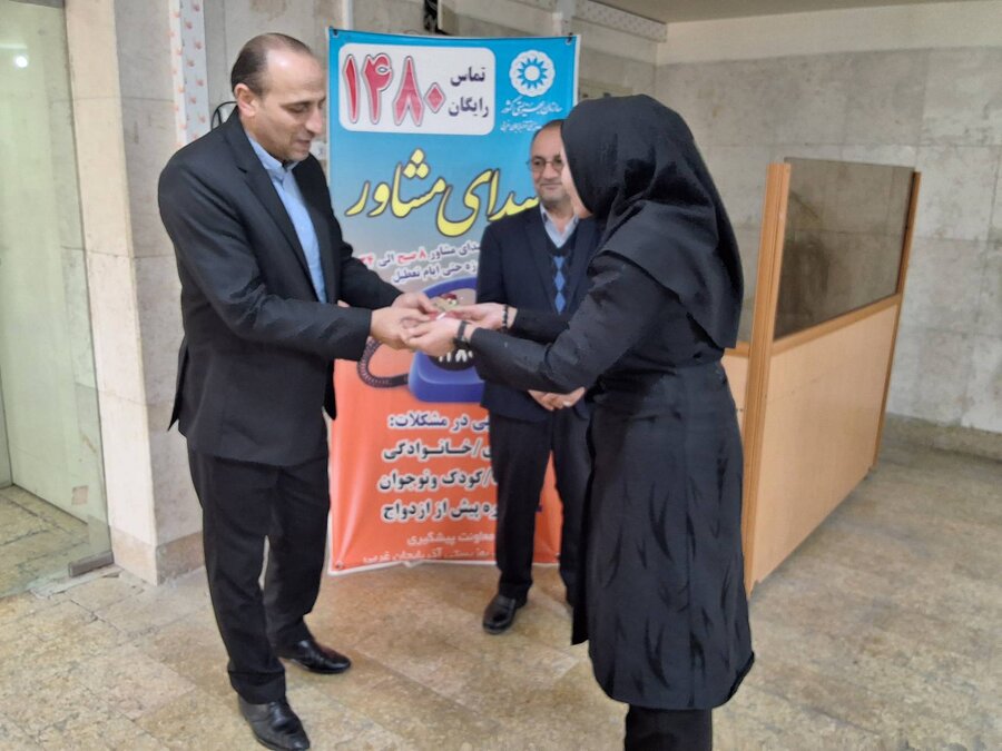 تجلیل مدیرکل بهزیستی از بانوان مشاور به مناسبت روز زن