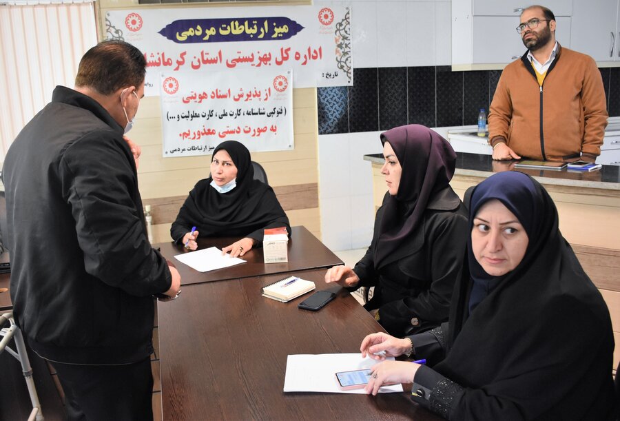 میز ارتباطات مردمی