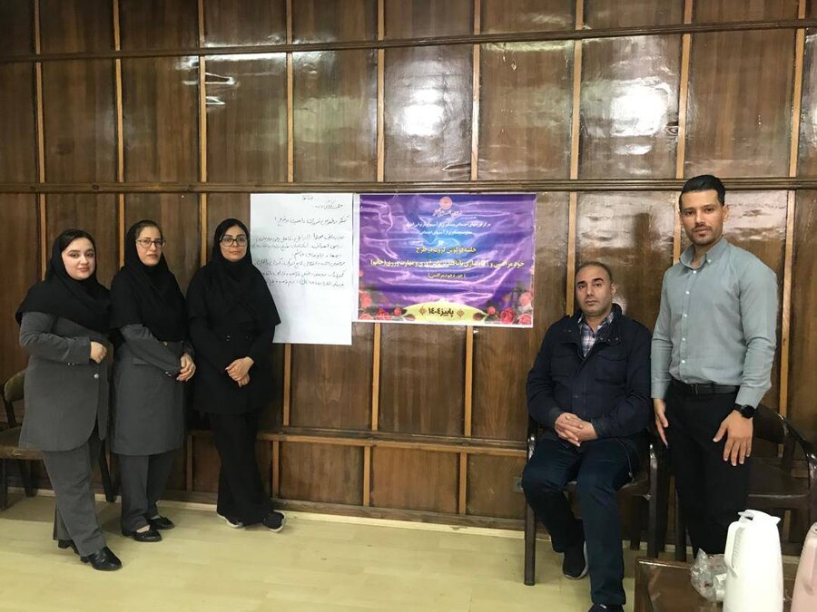 برگزاری جلسه فوکوس‌گروپ  طرح خاتم در بهزیستی اهواز