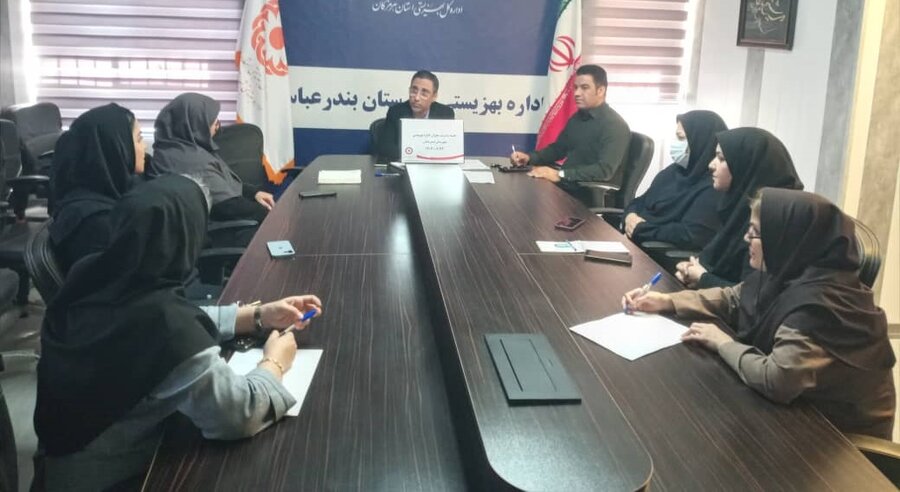 بندرعباس | کمیته مدیریت بحران در بهزیستی بندرعباس تشکیل جلسه داد
