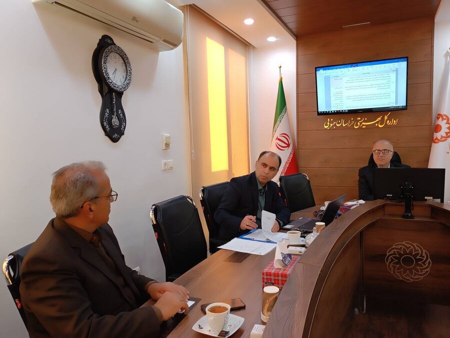 برگزاری بیست‌وچهارمین جلسه شورای معاونین بهزیستی خراسان جنوبی