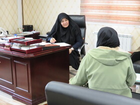 ملاقات مردمی مدیرکل بهزیستی البرز برگزار شد