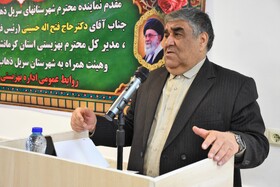 حمایت از جامعه‌هدف بهزیستی و مردم مرزنشین