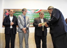 برنامه‌ای برای تکریم مددجویان بهزیستی در سرپل‌ذهاب