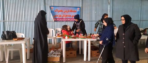 نمایشگاه یلدای ایرانی ـ با حضور بهزیستی