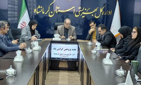 ارائه یک پژوهش تخصصی با موضوع آسیب‌های اجتماعی