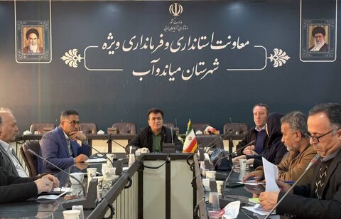 برگزاری سومین جلسه‌ مناسب سازی در میاندوآب