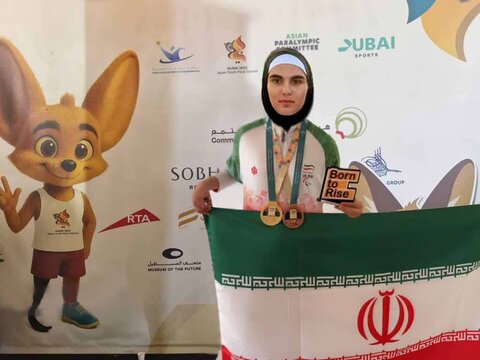 افتخارآفرینی ورزشکار توانیاب کنگانی در مسابقات پارآسیایی جوانان امارات