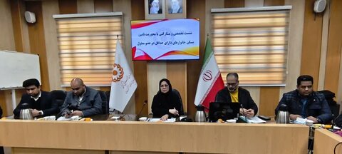 برگزاری نشست تخصصی تأمین مسکن خانوارهای دارای دو معلول در اصفهان