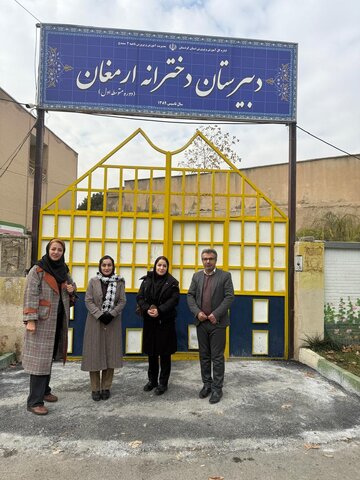 بازدید مسئولان بهزیستی سنندج از دبیرستان دخترانه ارمغان در راستای اجرای طرح «سلام»