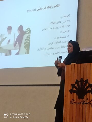 کارگاه آموزشی پیشگیری از رفتارهای خود آسیب رسان برگزار شد