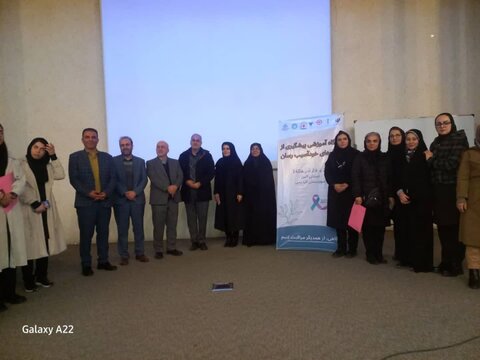 کارگاه آموزشی پیشگیری از رفتارهای خود آسیب رسان برگزار شد