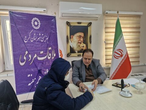 کرج | تداوم سه شنبه های همدلی در بهزیستی شهرستان کرج