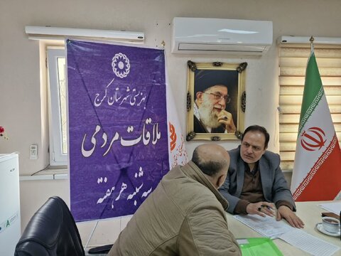 تداوم سه شنبه های همدلی در بهزیستی شهرستان کرج