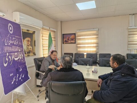 تداوم سه شنبه های همدلی در بهزیستی شهرستان کرج