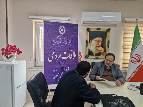 تداوم سه شنبه های همدلی در بهزیستی شهرستان کرج