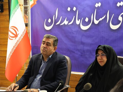 بهزیستی مازندران