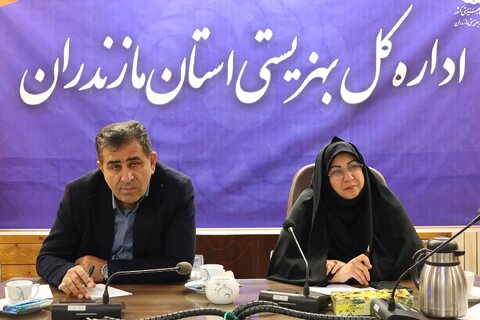 بهزیستی مازندران