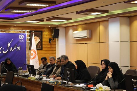 بهزیستی مازندران