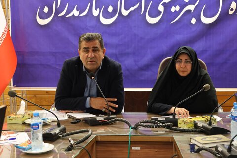 بهزیستی مازندران