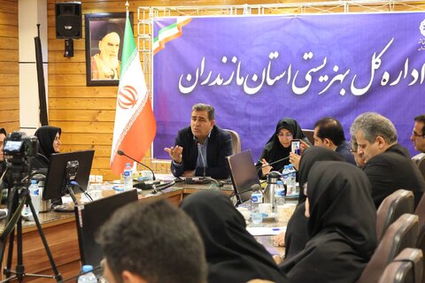 بهزیستی مازندران