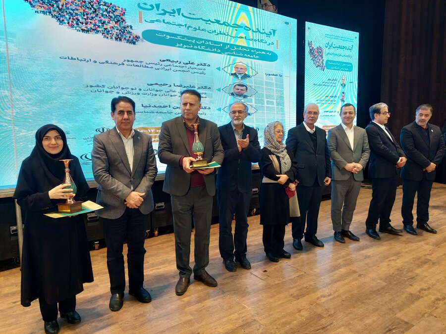 گزارش تصویری| بهزیستی آذربایجان شرقی پیشرو در کنشگری جوانی جمعیت