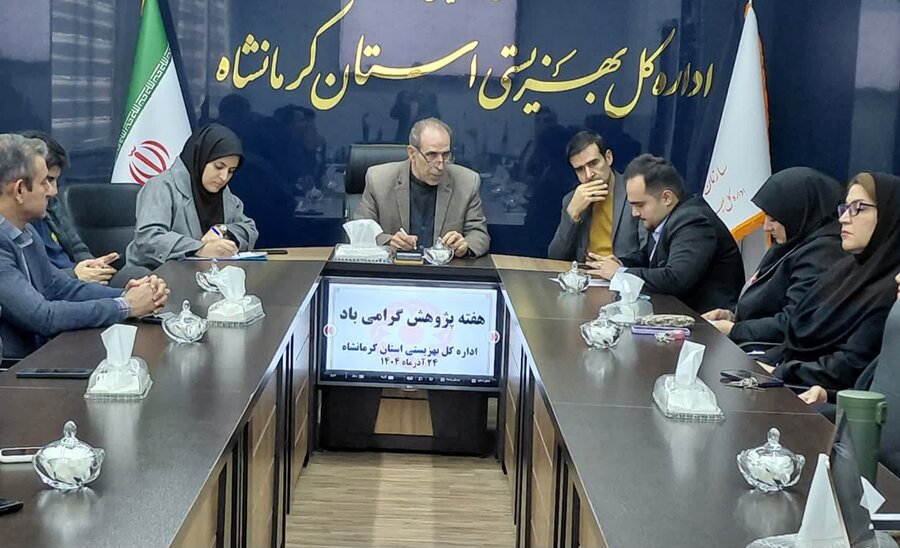 ارائه یک پژوهش تخصصی با موضوع آسیب‌های اجتماعی