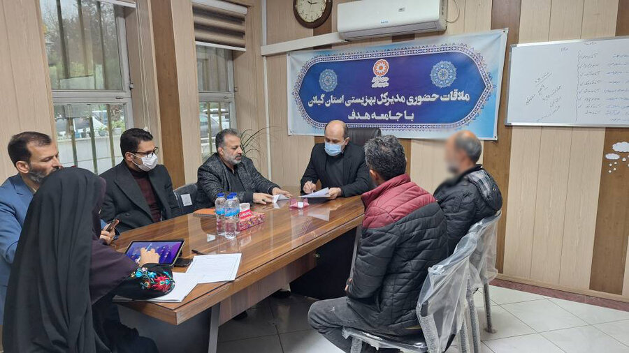 ملاقات عمومی مدیرکل بهزیستی گیلان با مددجویان و توانخواهان