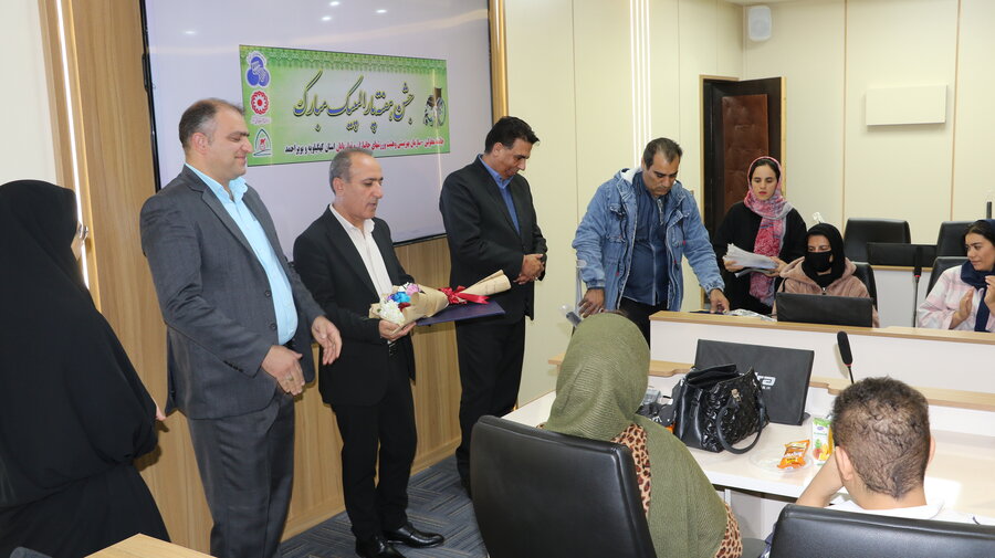 فدراسیون فدراسیون