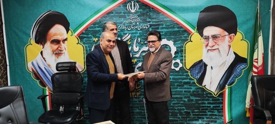 رباط کریم | تعامل اداره بهزیستی در اجرای پروژه شهر سالم