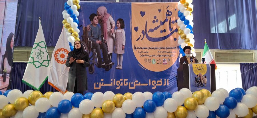 شهرری | تجلیل از مادرانی که بی ادعا ایستاده اند