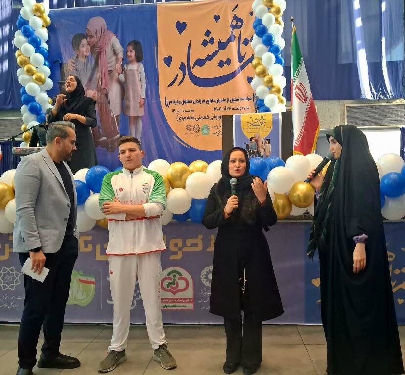 شهرری | تجلیل از مادرانی که بی ادعا ایستاده اند