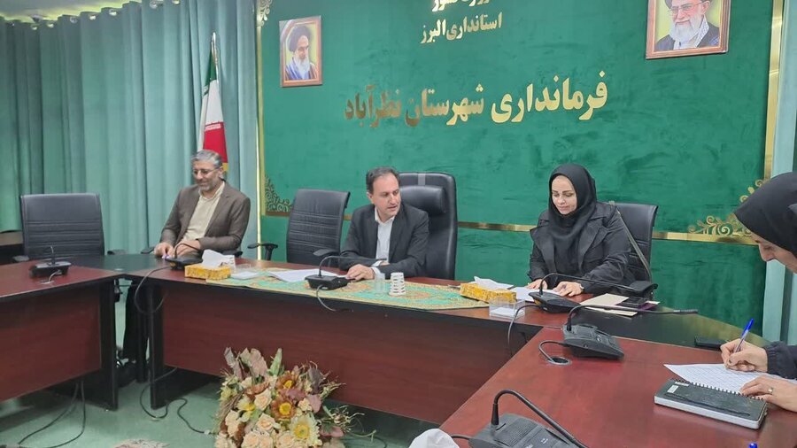 سومین جلسه فصلی ستاد مناسب‌سازی شهرستان نظرآباد برگزار شد