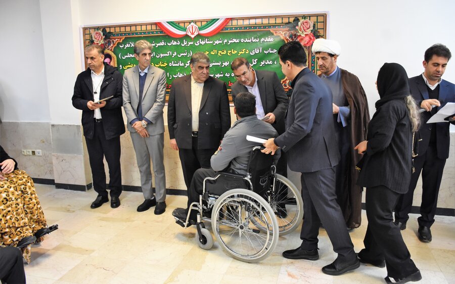 سرپل‌ذهاب - 25 آذرماه