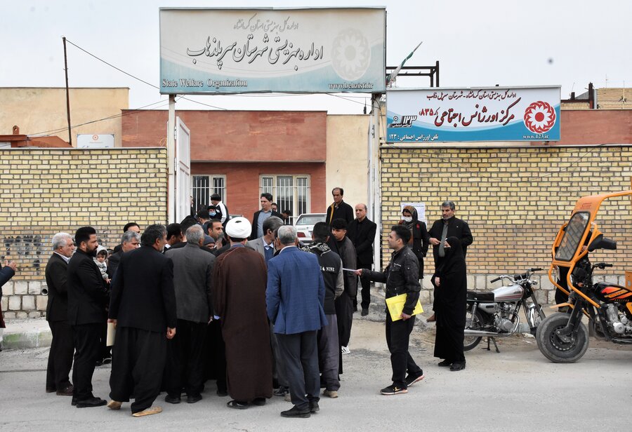 سرپل‌ذهاب - 25 آذرماه