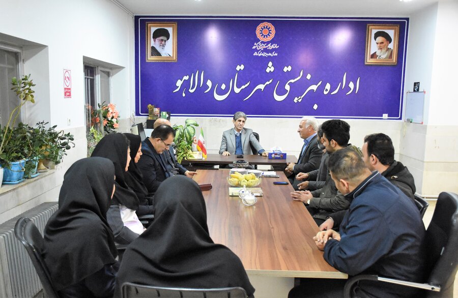 دالاهو - 25 آذرماه