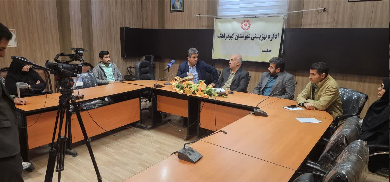 رئیس بهزیستی کبودراهنگ در هفته معلولین با شهردار و مددجویان نشست صمیمی برگزار کرد