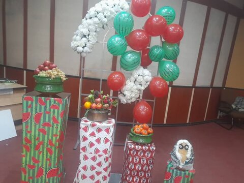 برگزاری جشن به مناسبت گرامیداشت هفته افراد دارای معلولیت و شب یلدا