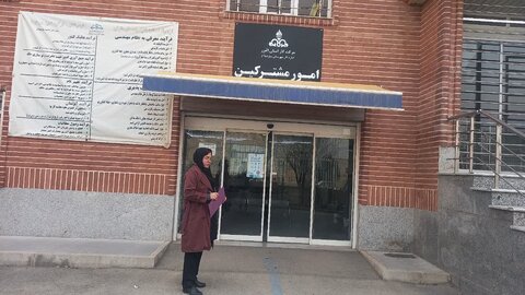 بازدید میدانی از ورودی های ادارات آب ،برق، مخابرات و گاز  توسط تیم تخصصی کمیته فنی مناسب سازی شهرستان ساوجبلاغ