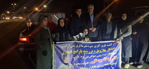 مراسم استقبال از بانوی طلایی مسابقات پاراآسیایی دبی ۲۰۲۵ در پایانه ی اتوبوس رانی استقلال ملایر